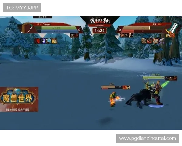 NG电子娱乐官网PG推出多款创新游戏满足不同玩家的娱乐需求 NG电子娱乐官网PG推出多款创新游戏满足不同玩家的娱乐需求