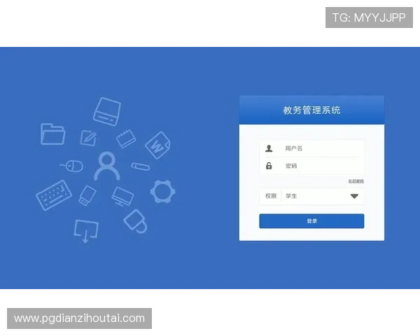 PG国际下载官方发布最新公告，优化下载体验提升用户满意度和平台稳定性