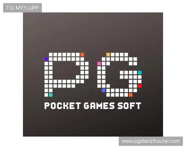 PG娱乐电子游戏平台下载入口多渠道同步开启，满足不同玩家的多样需求