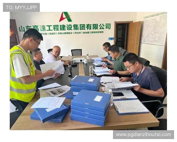 PG官网官方地址最新公告及用户登录安全保障措施全面解读