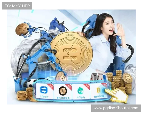 PG电子北京站引入先进技术,提升游戏公平性与用户体验水平 PG电子北京站引入先进技术,提升游戏公平性与用户体验水平