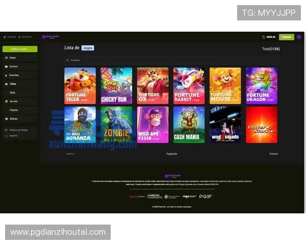 PG电子滚球官网正式上线新版本，新增多款热门滚球游戏吸引大量玩家关注