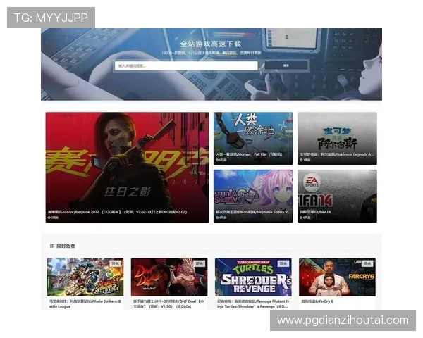 pg电子网站A9好游网.org:提供丰富的游戏下载资源与安全保障 pg电子网站A9好游网.org:提供丰富的游戏下载资源与安全保障