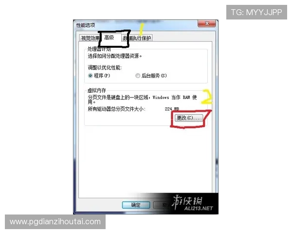PG娱乐备用网址登录遇到问题怎么办?详细解决方案推荐 PG娱乐备用网址登录遇到问题怎么办?详细解决方案推荐