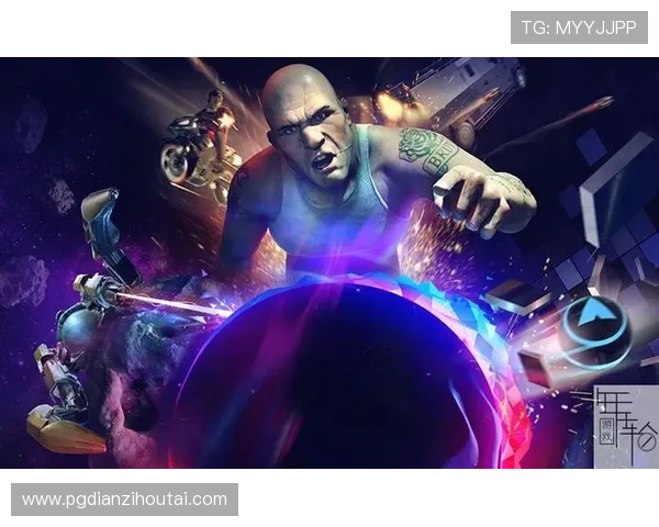 PG游戏论坛最新活动与赛事信息汇总,丰富你的游戏体验与社交互动 PG游戏论坛最新活动与赛事信息汇总,丰富你的游戏体验与社交互动