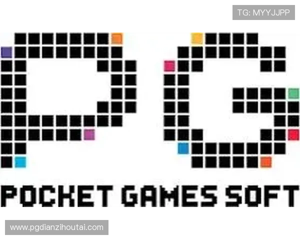 PG电子电游游戏最新玩法攻略，助你轻松掌握高分技巧提升游戏体验