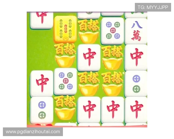 PG麻将糊了2最新版本更新内容全面解析带你了解新玩法和优化策略