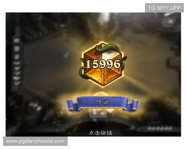 亿万PG官网注册流程详解快速注册账号开启精彩游戏之旅 亿万PG官网注册流程详解快速注册账号开启精彩游戏之旅