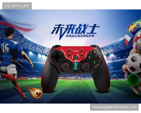 访问PG娱乐手机官网获取丰富的游戏资源、最新优惠活动以及专业客服支持，尽享极致娱乐体验