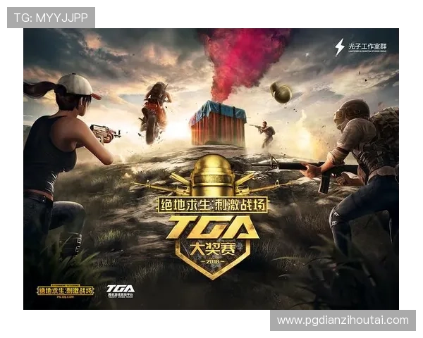 PGSOFT官网手机版APP下载安装步骤详解，新手玩家也能轻松上手畅享游戏乐趣