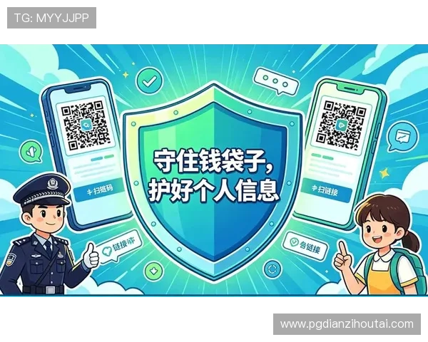PG游戏库入口官方渠道推荐,确保玩家安全登录避免钓鱼和诈骗风险 PG游戏库入口官方渠道推荐,确保玩家安全登录避免钓鱼和诈骗风险