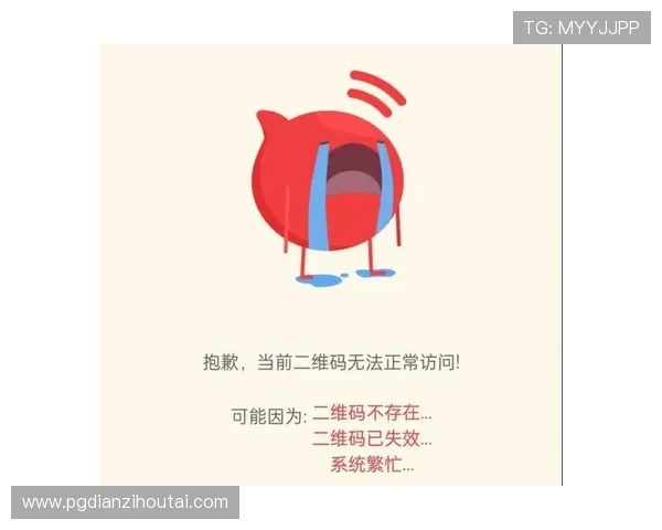 PG电子网站每日红包领取时间安排及活动规则详解帮助玩家合理规划领取时间